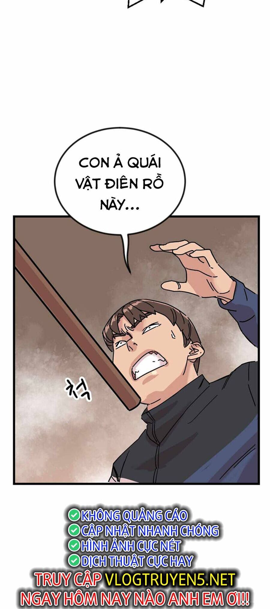 Lớp Học Bổ Túc Đặc Biệt Chap 4 - Next Chap 5