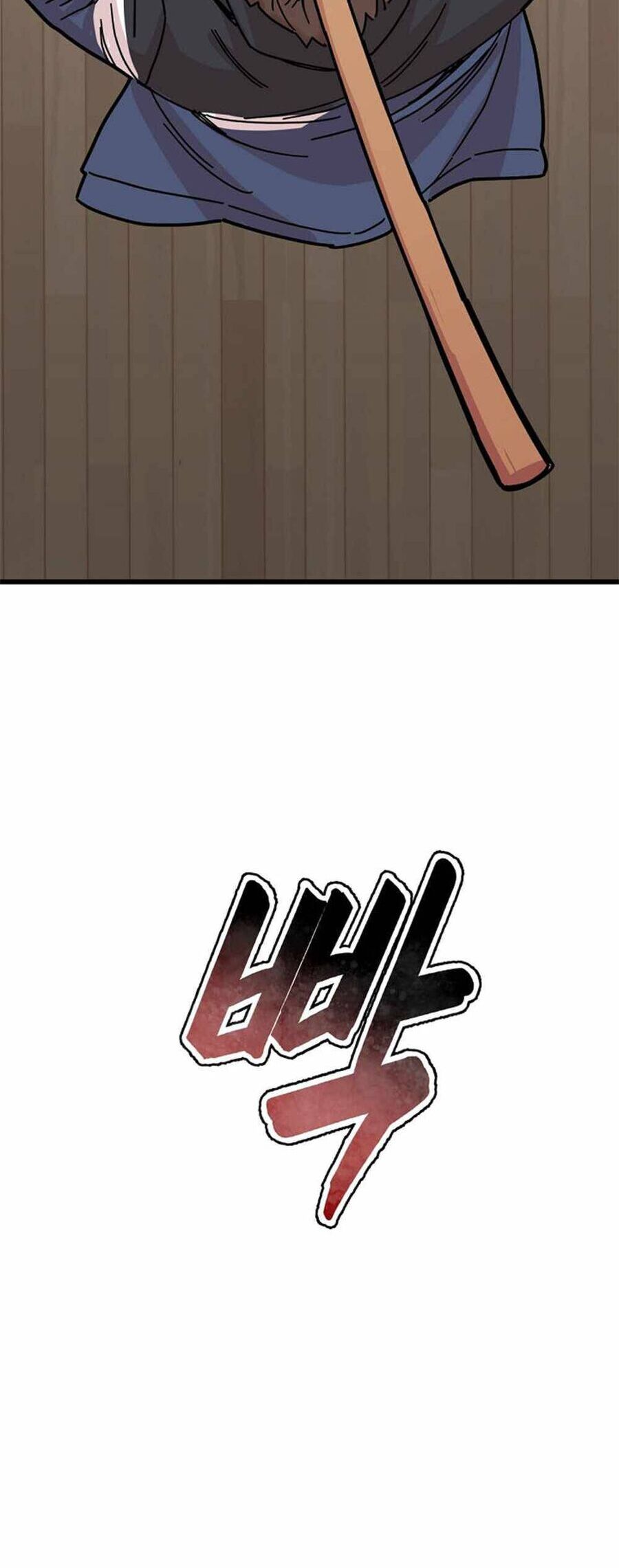 Lớp Học Bổ Túc Đặc Biệt Chap 4 - Next Chap 5