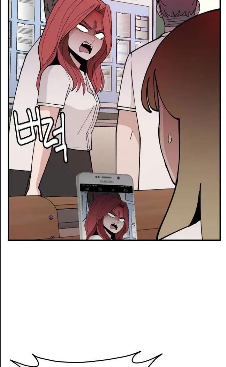 Lớp Học Phản Diện Chap 16 - Next Chap 17