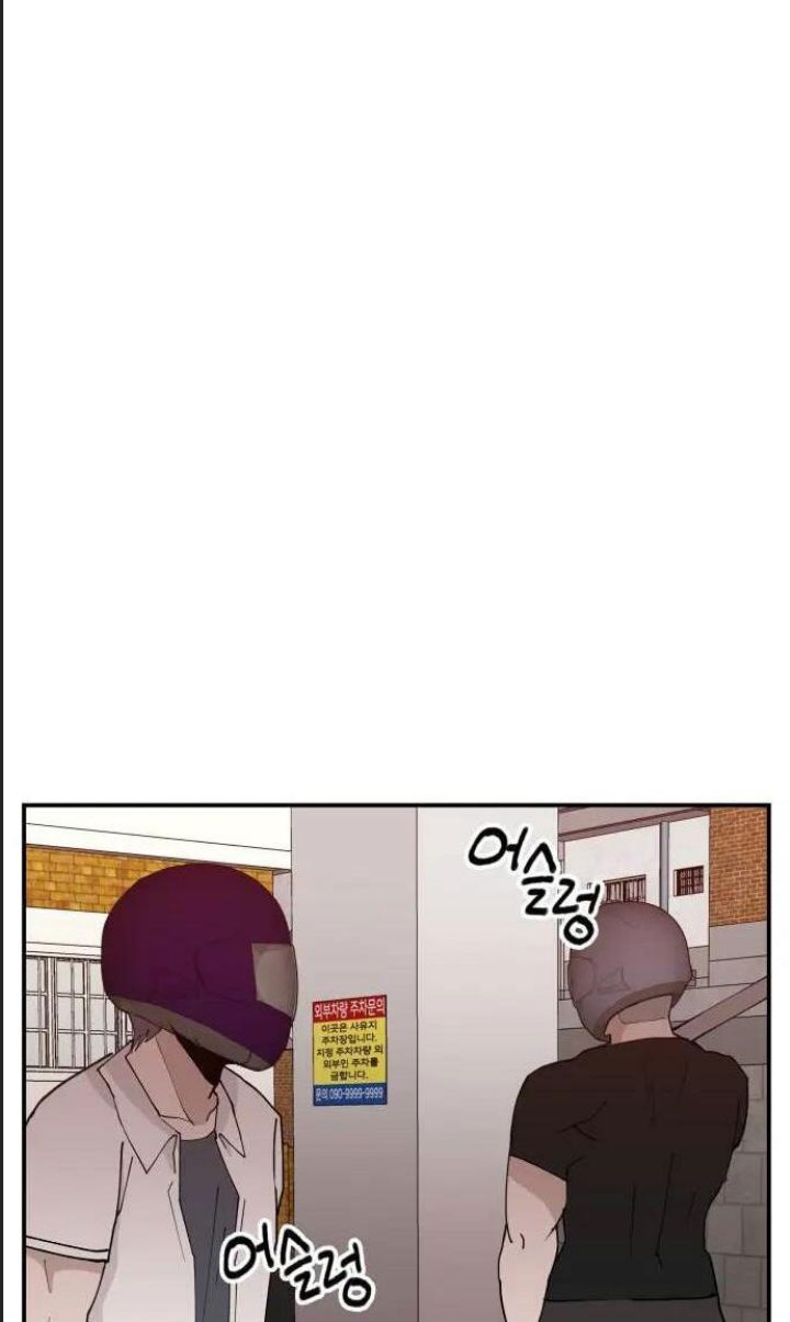 Lớp Học Phản Diện Chap 16 - Next Chap 17