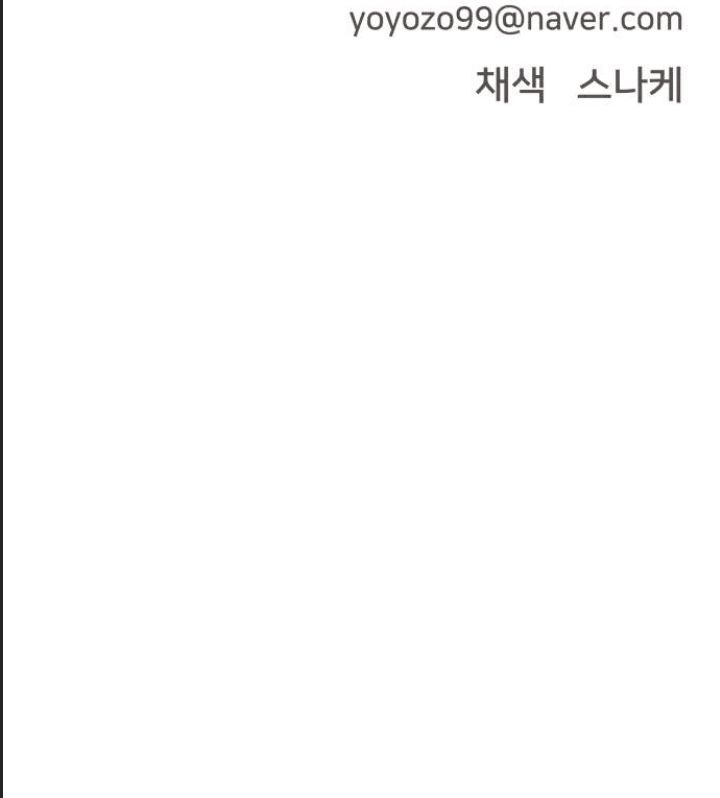 Lớp Học Phản Diện Chap 20 - Next Chap 21