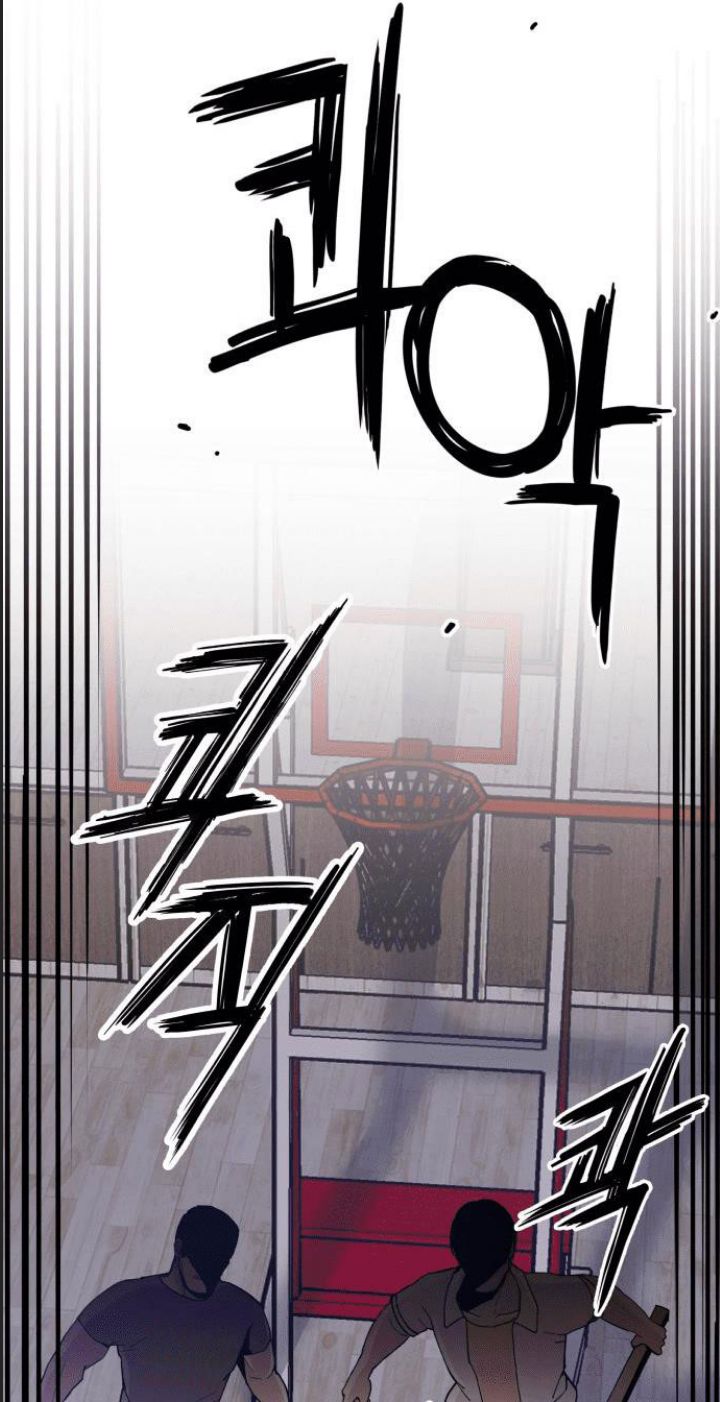 Lớp Học Phản Diện Chap 21 - Next Chap 22