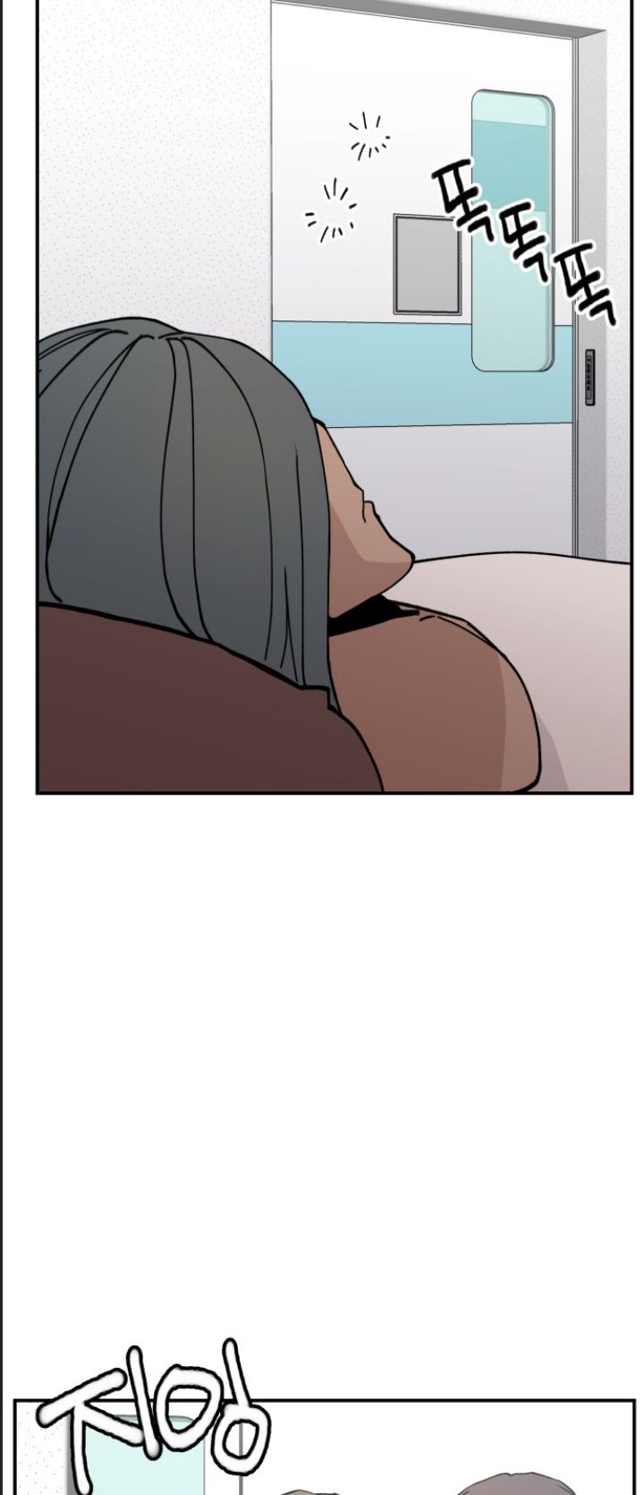 Lớp Học Phản Diện Chap 22 - Next Chap 23