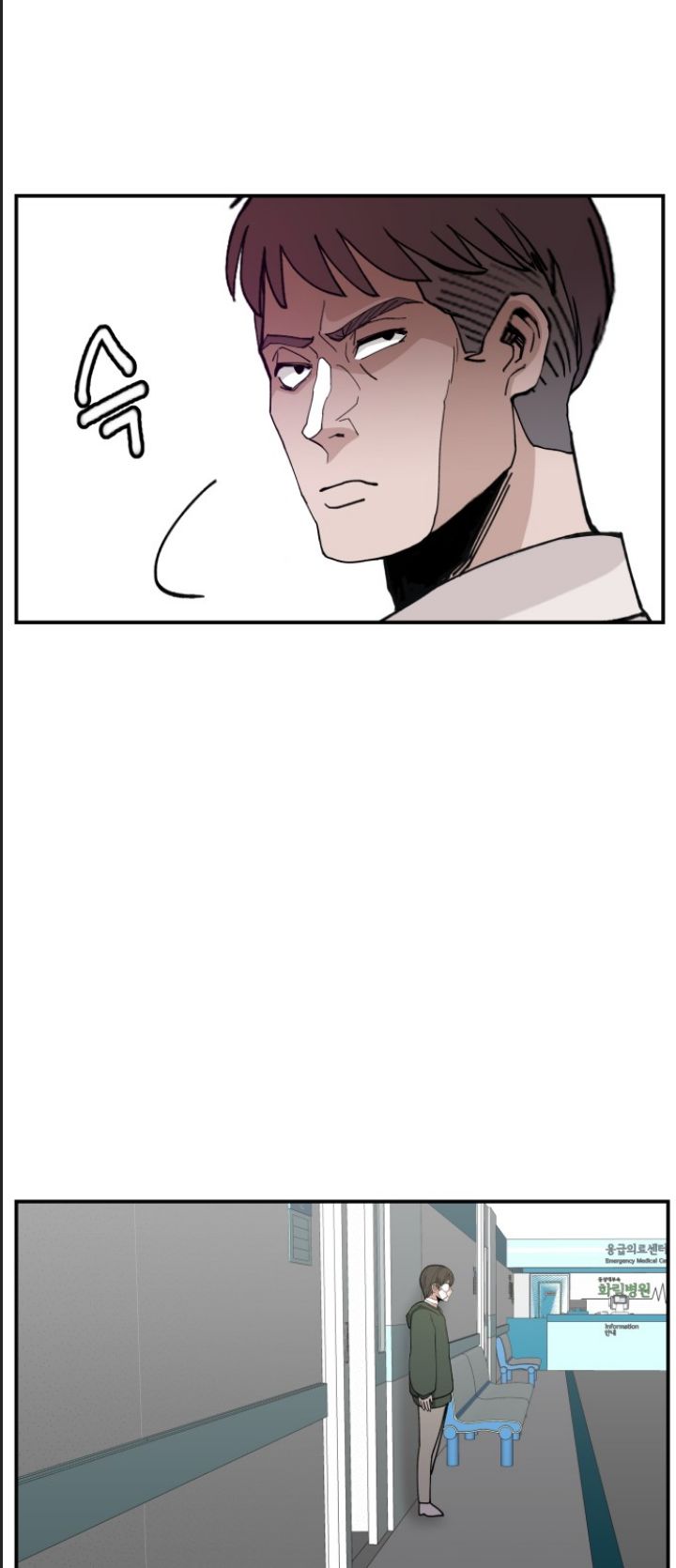 Lớp Học Phản Diện Chap 23 - Next Chap 24