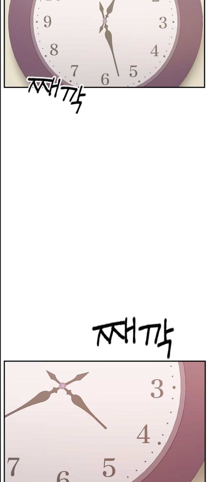 Lớp Học Phản Diện Chap 23 - Next Chap 24