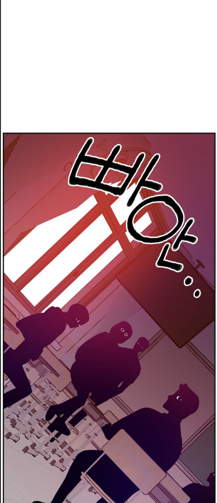 Lớp Học Phản Diện Chap 24 - Next Chap 25
