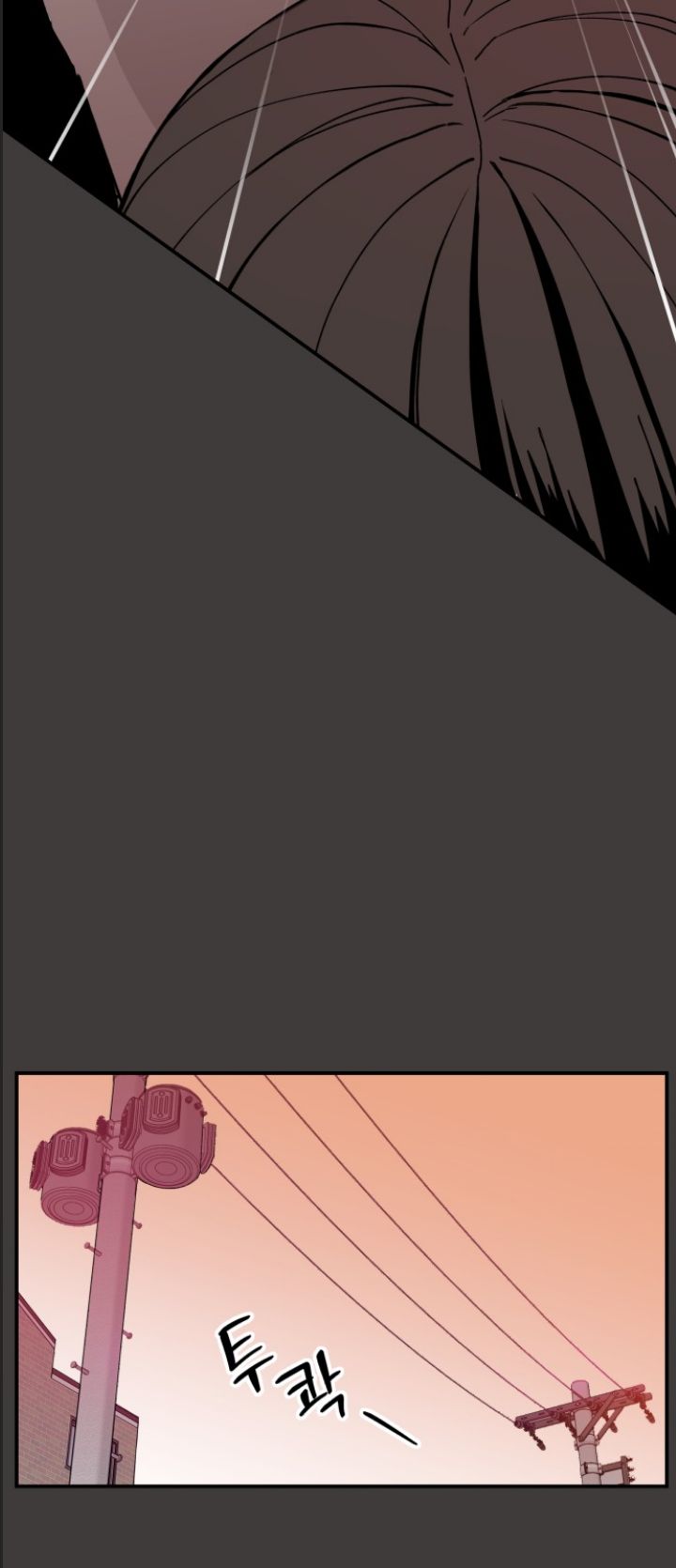 Lớp Học Phản Diện Chap 27 - Next Chap 28