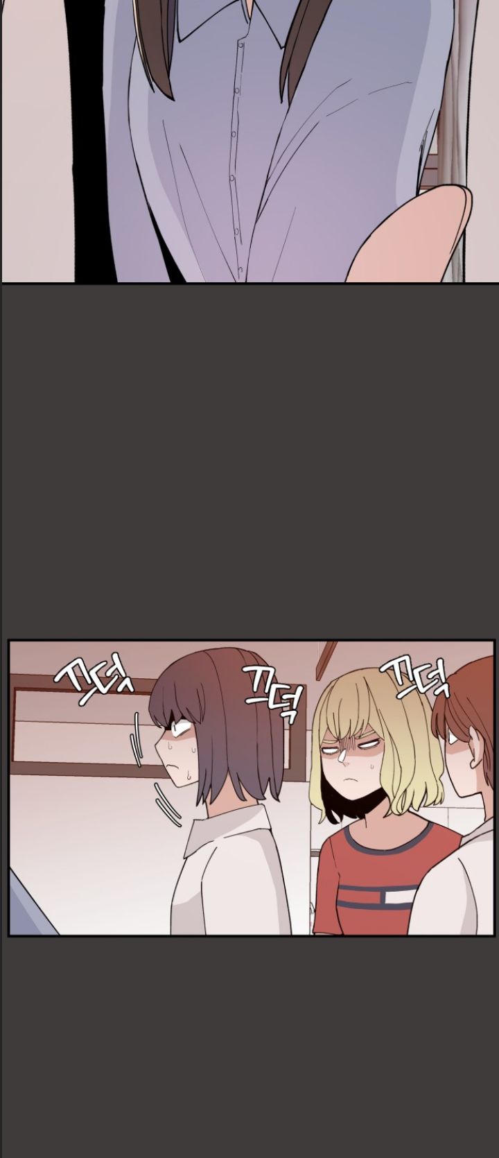 Lớp Học Phản Diện Chap 27 - Next Chap 28