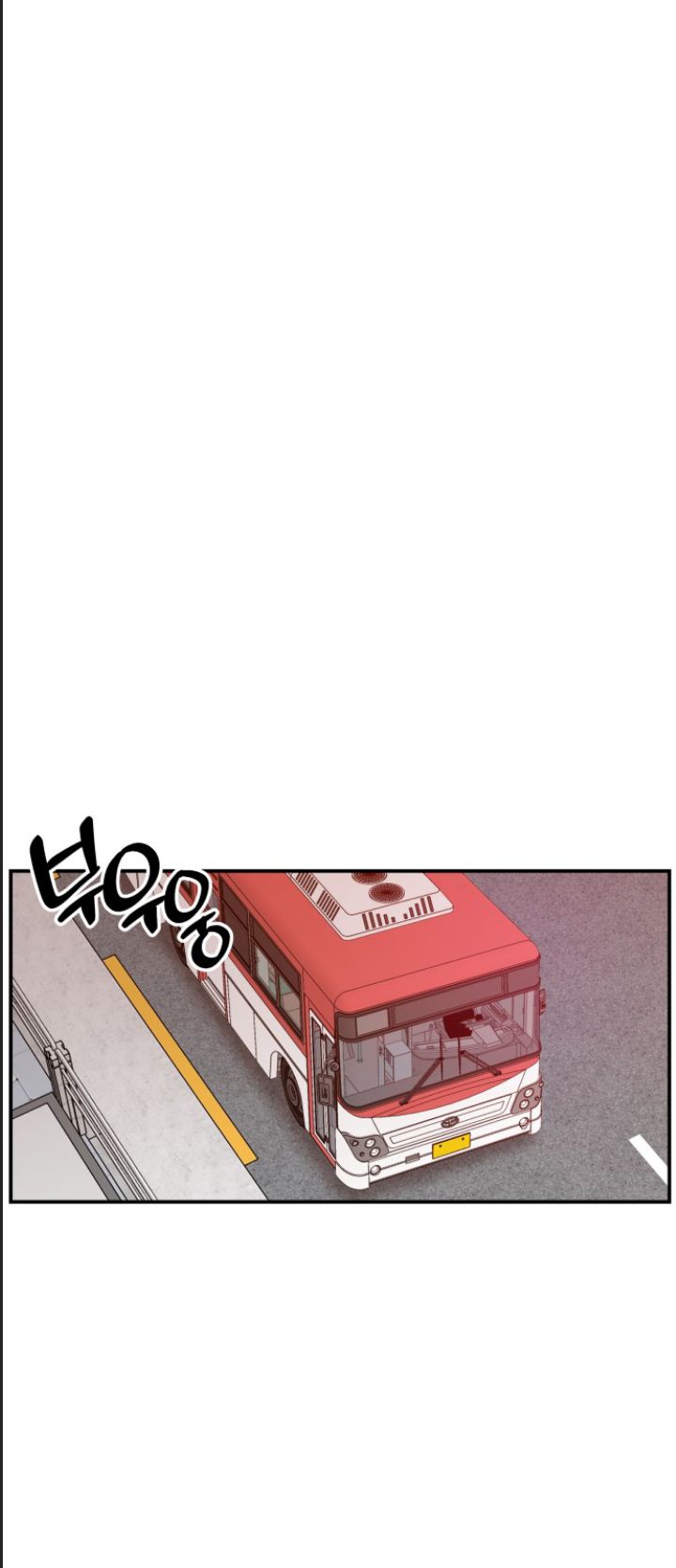 Lớp Học Phản Diện Chap 28 - Next Chap 29