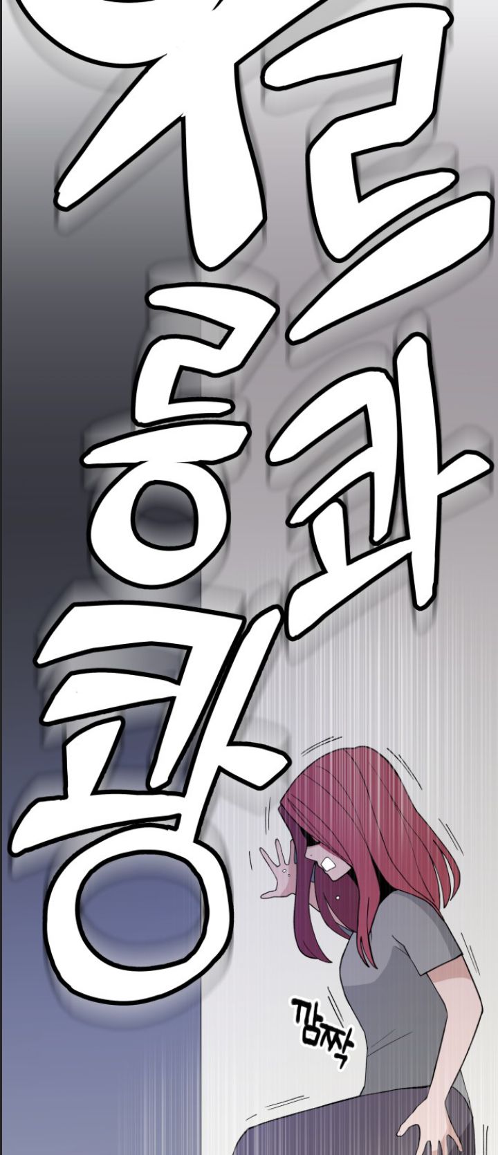 Lớp Học Phản Diện Chap 28 - Next Chap 29