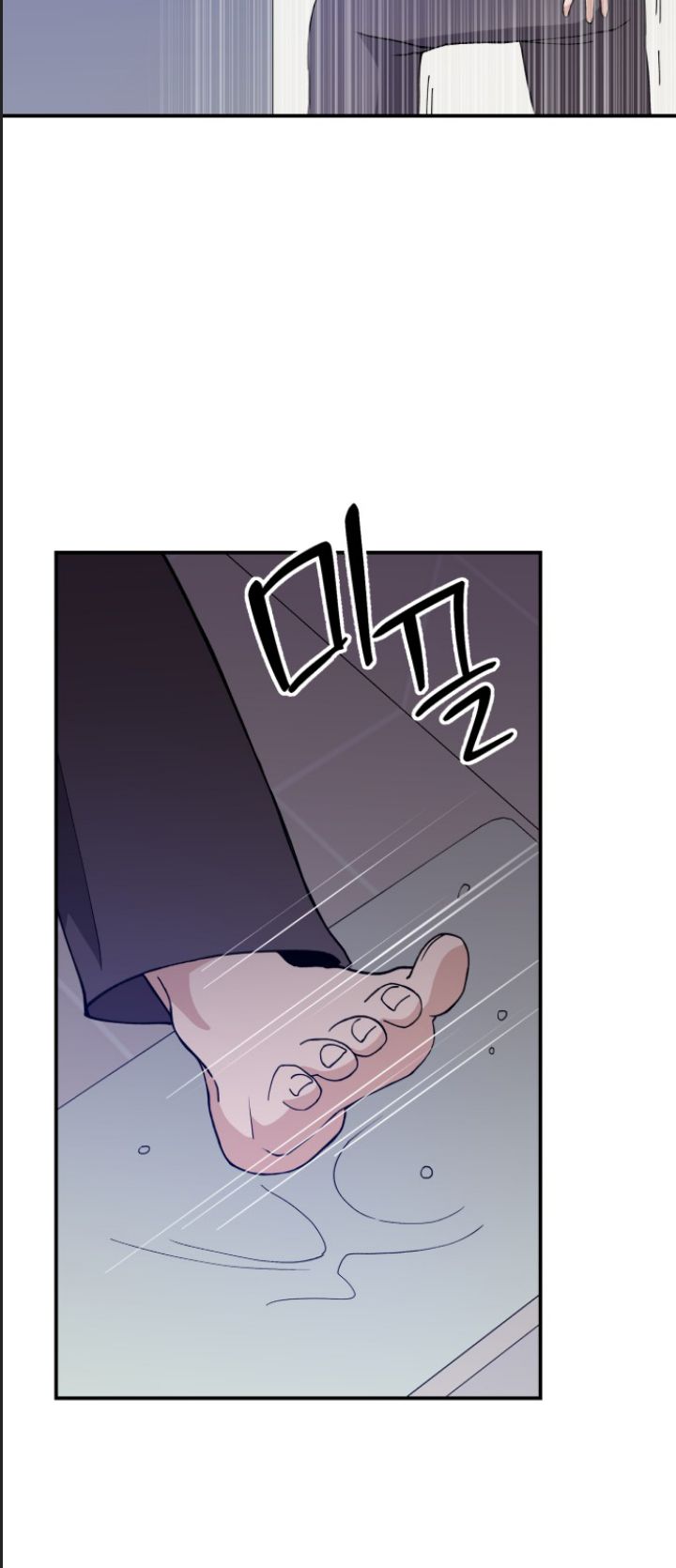 Lớp Học Phản Diện Chap 28 - Next Chap 29