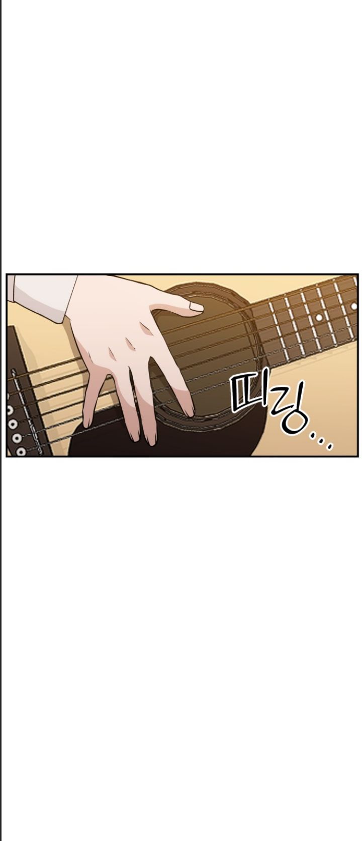 Lớp Học Phản Diện Chap 29 - Next Chap 30