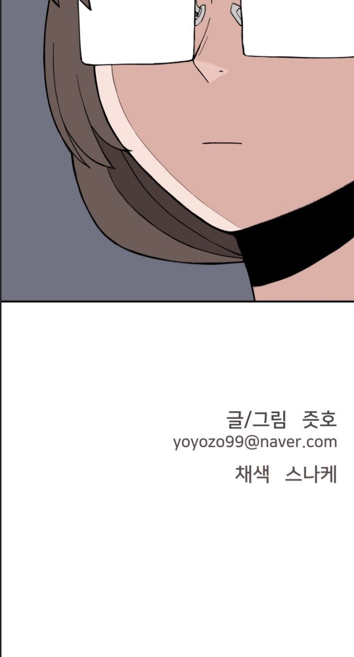 Lớp Học Phản Diện Chap 29 - Next Chap 30