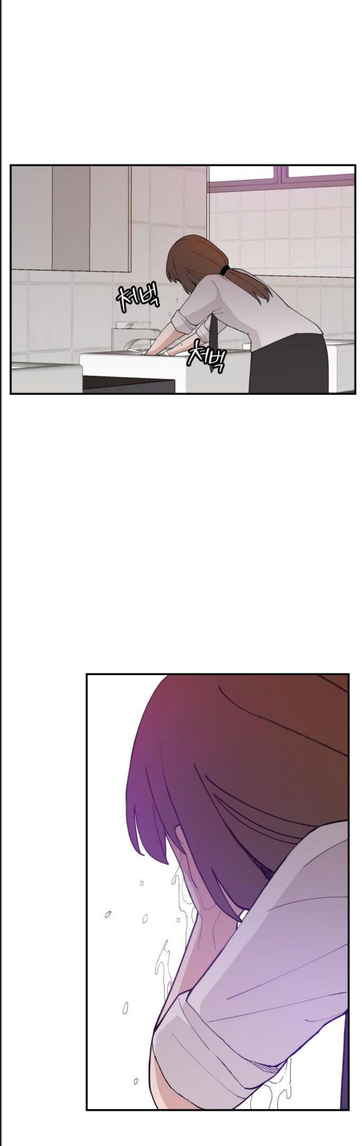 Lớp Học Phản Diện Chap 31 - Next Chap 32