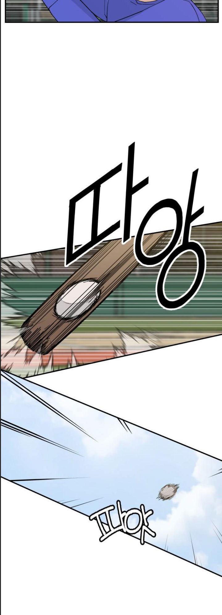 Lớp Học Phản Diện Chap 33 - Next Chap 34