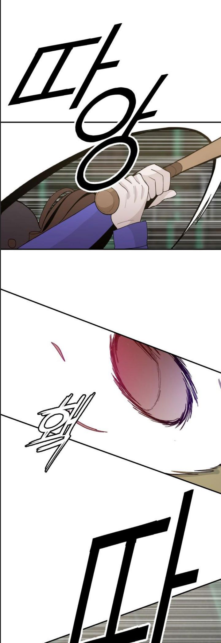 Lớp Học Phản Diện Chap 33 - Next Chap 34