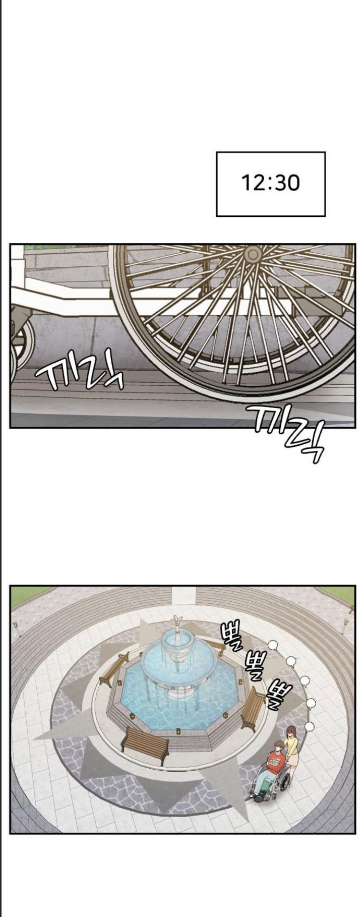 Lớp Học Phản Diện Chap 35 - Next Chap 36