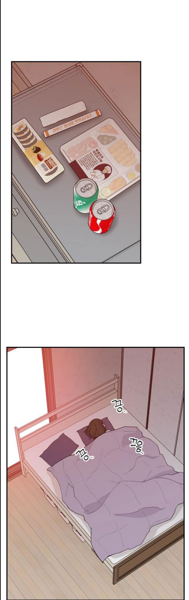 Lớp Học Phản Diện Chap 35 - Next Chap 36