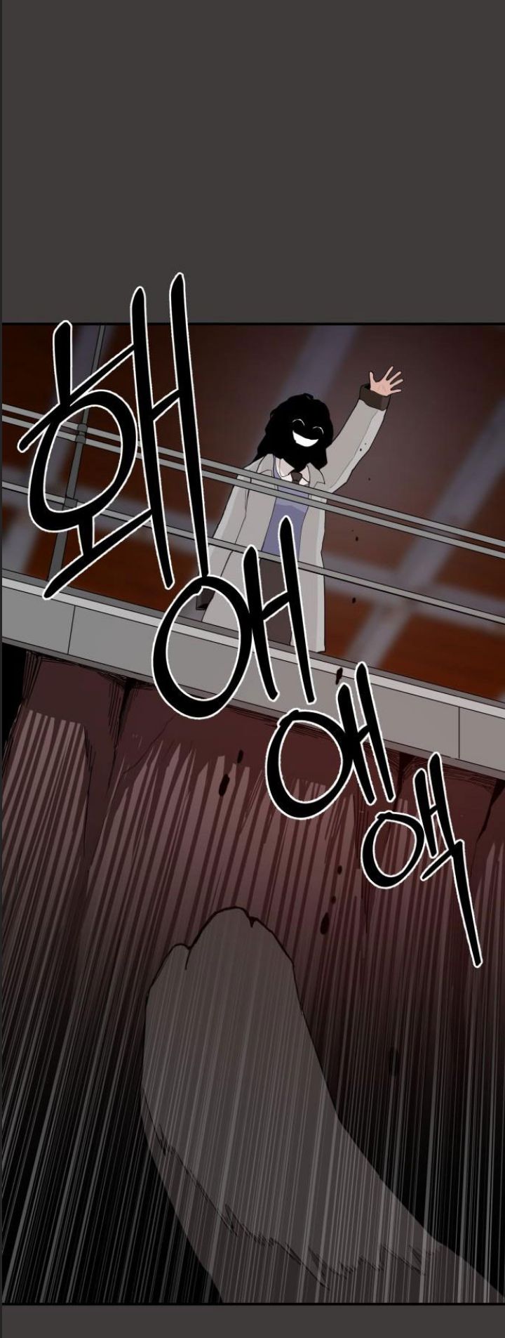 Lớp Học Phản Diện Chap 35 - Next Chap 36