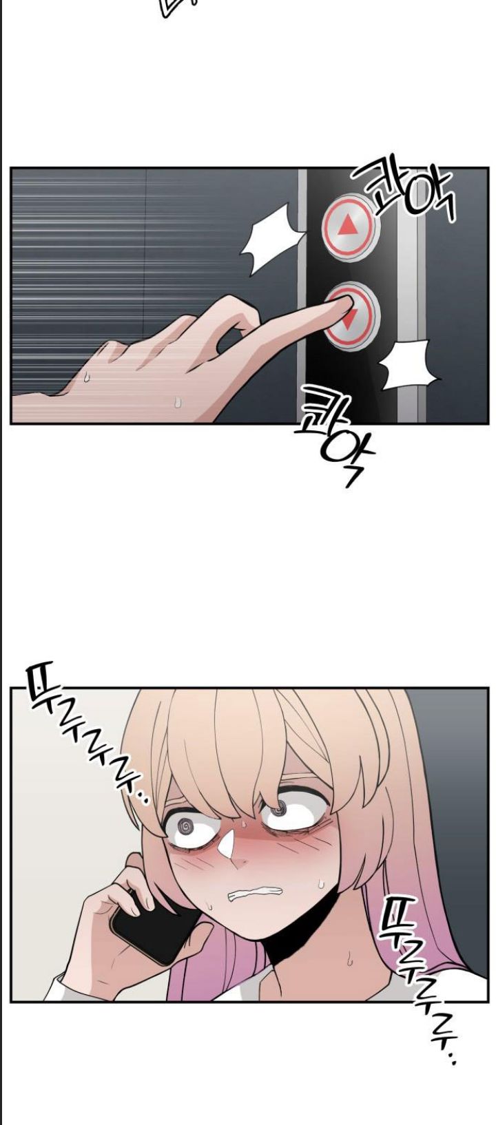 Lớp Học Phản Diện Chap 38 - Next Chap 39
