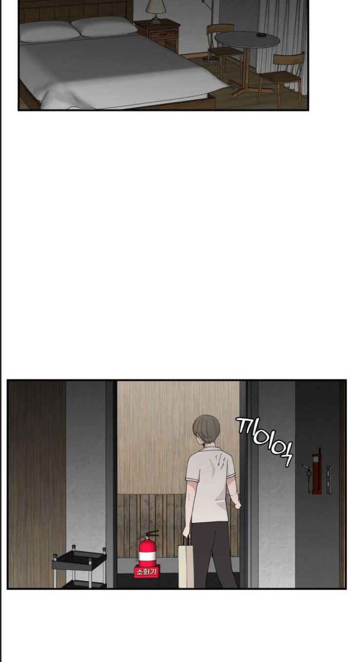 Lớp Học Phản Diện Chap 39 - Next Chap 40