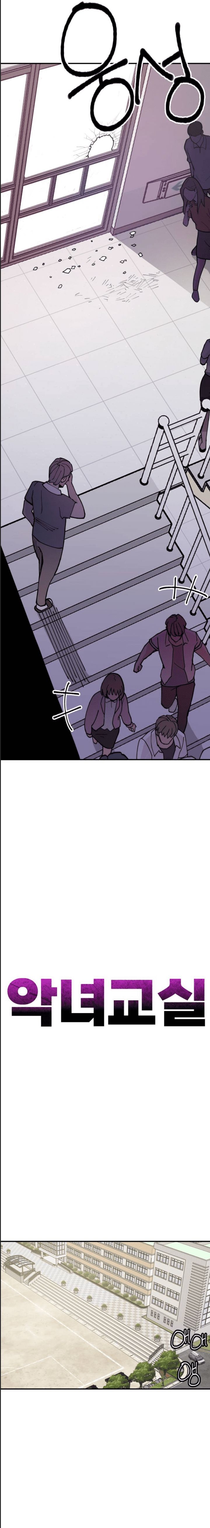 Lớp Học Phản Diện Chap 4 - Next Chap 5
