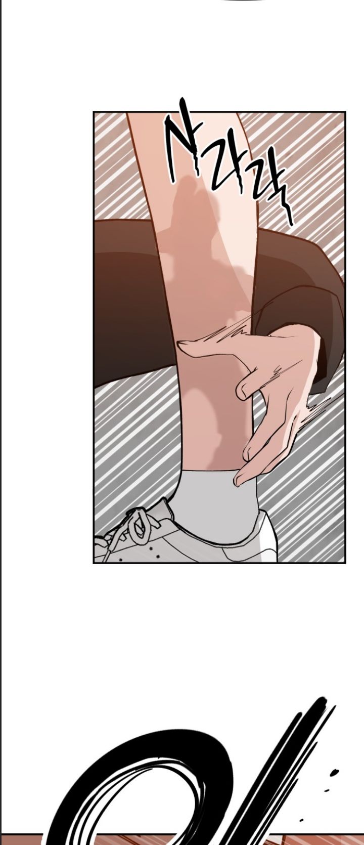 Lớp Học Phản Diện Chap 41 - Next Chap 42