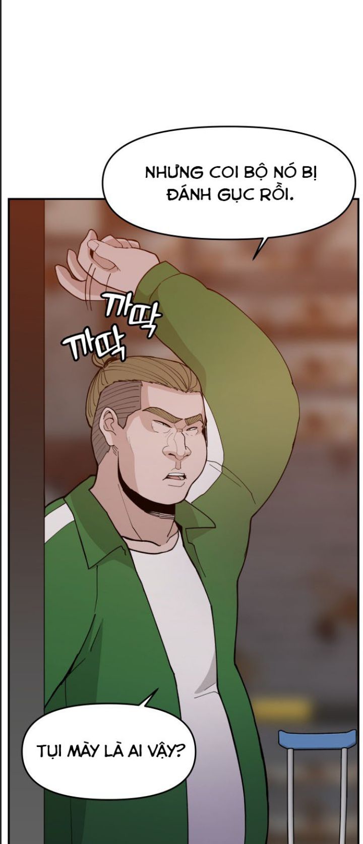 Lớp Học Phản Diện Chap 41 - Next Chap 42