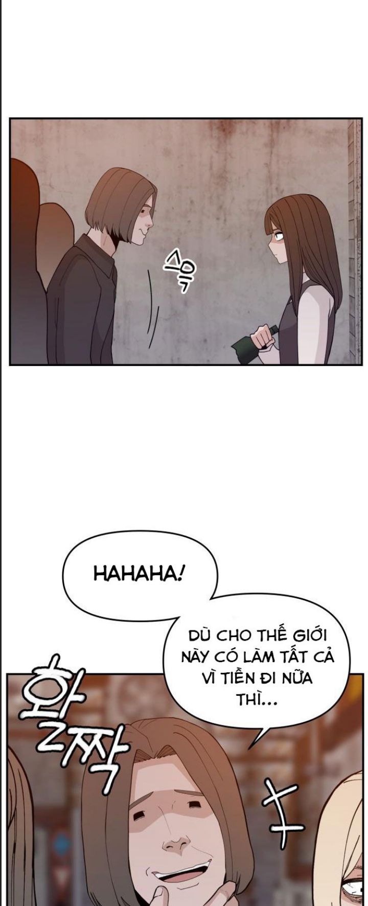 Lớp Học Phản Diện Chap 42 - Next Chap 43