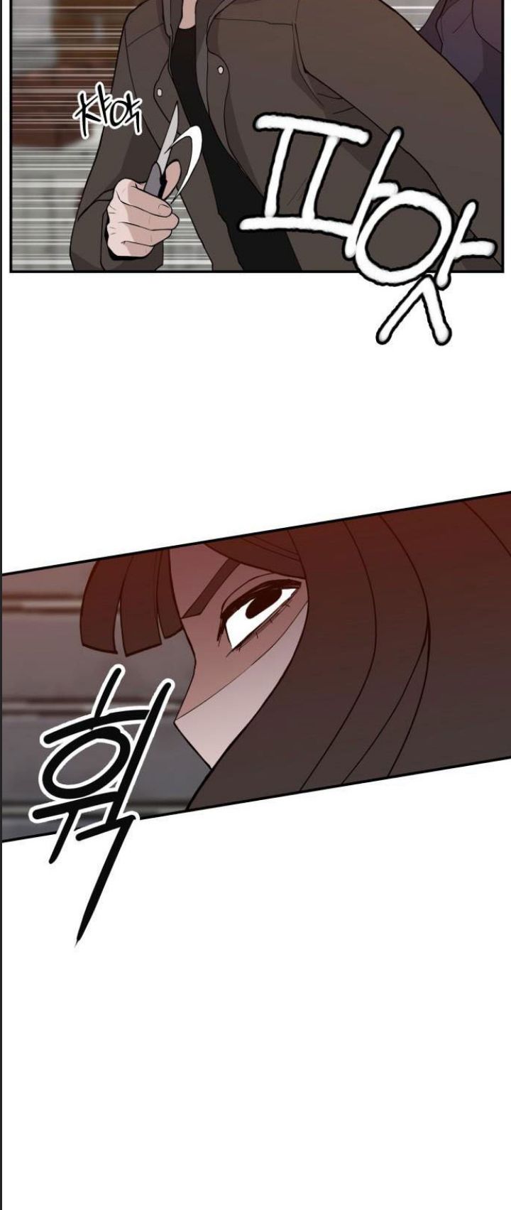 Lớp Học Phản Diện Chap 42 - Next Chap 43