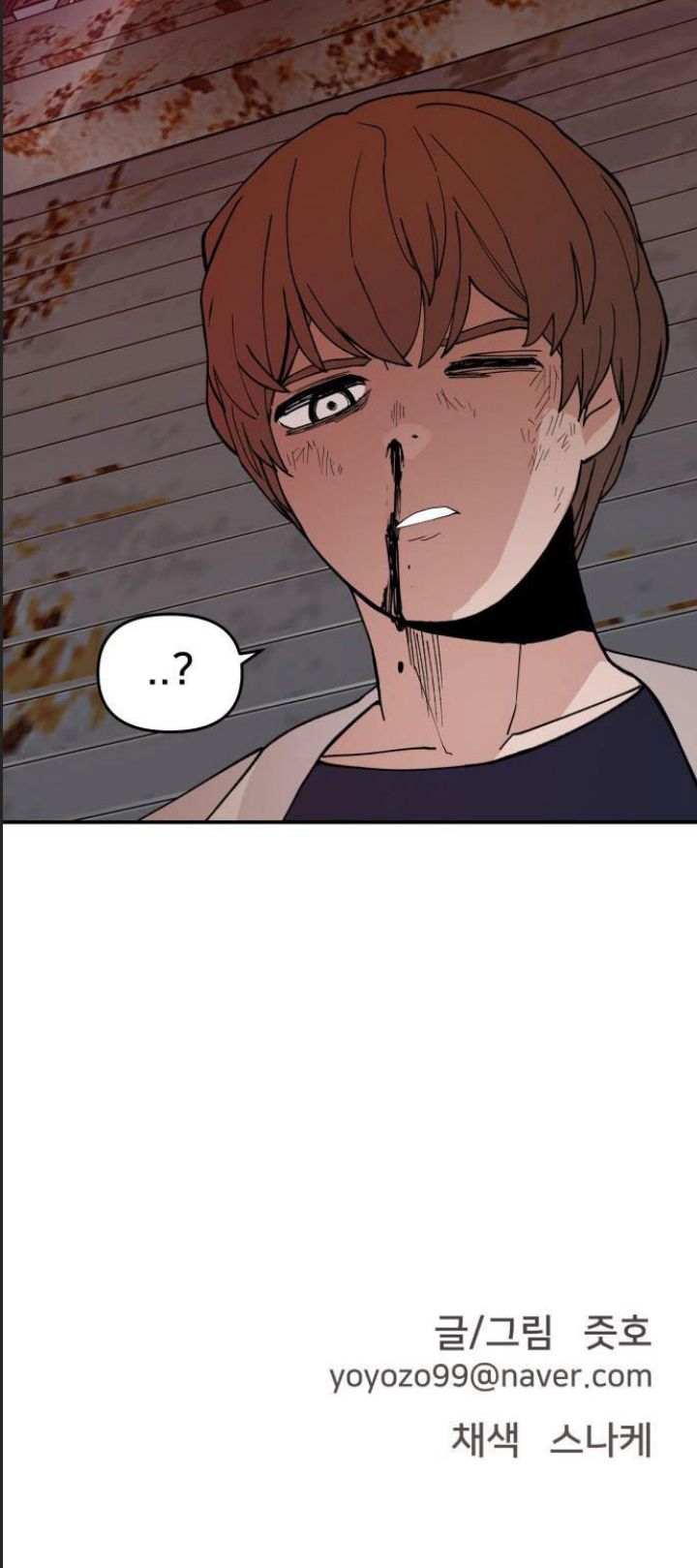 Lớp Học Phản Diện Chap 42 - Next Chap 43