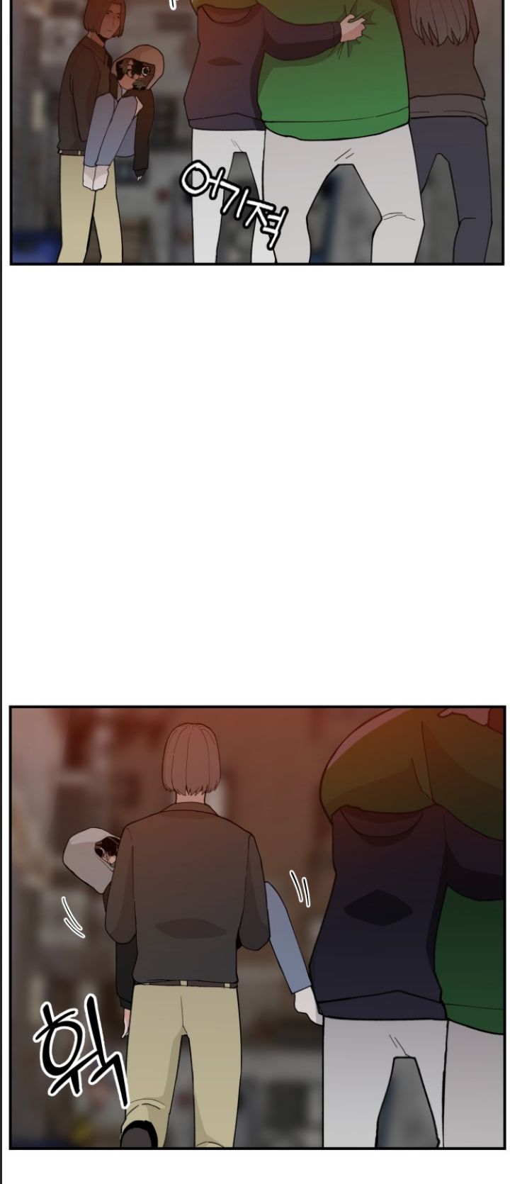 Lớp Học Phản Diện Chap 43 - Next Chap 44