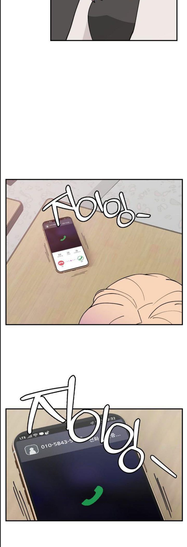 Lớp Học Phản Diện Chap 44 - Next Chap 45