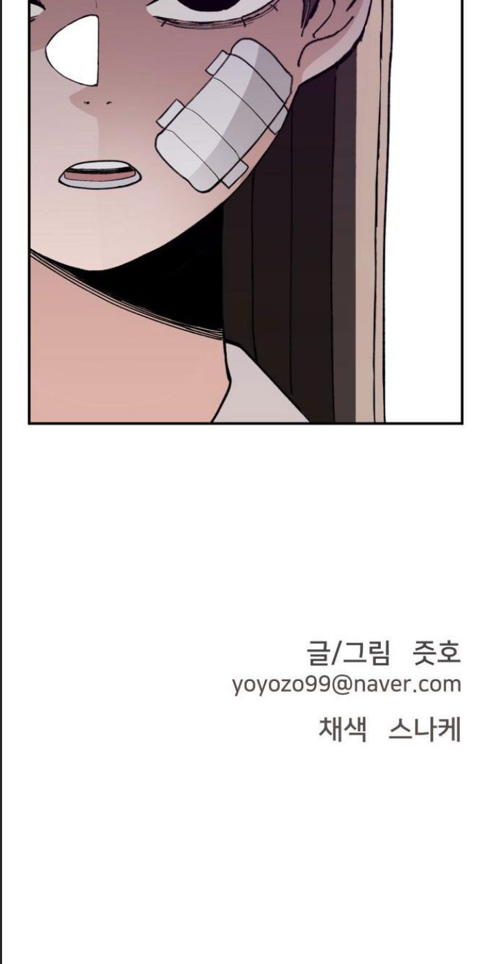 Lớp Học Phản Diện Chap 44 - Next Chap 45