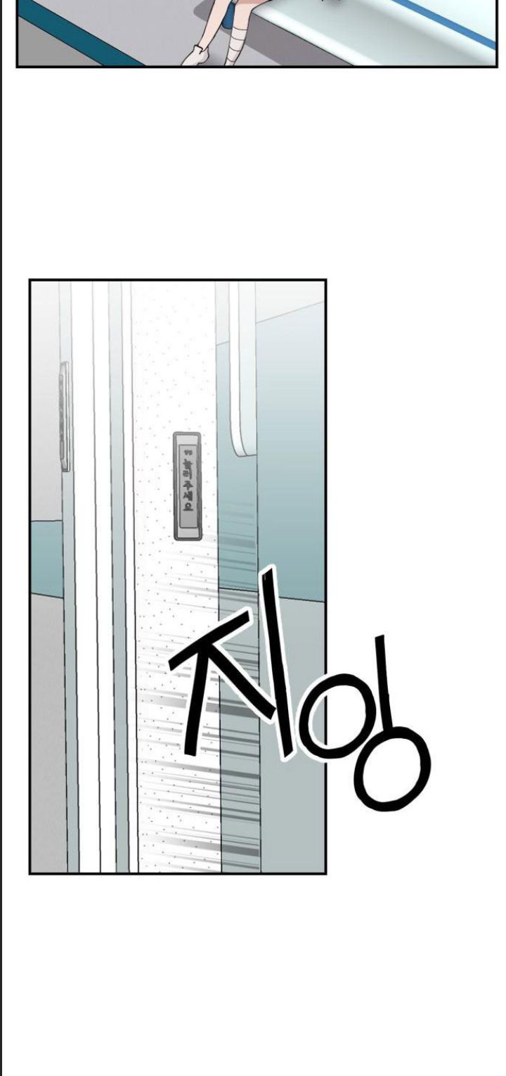 Lớp Học Phản Diện Chap 46 - Next Chap 47
