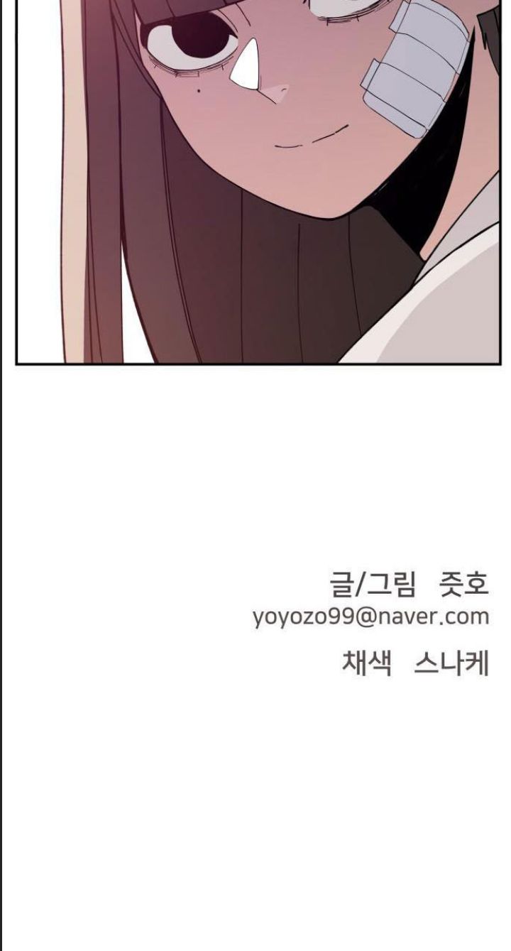 Lớp Học Phản Diện Chap 46 - Next Chap 47