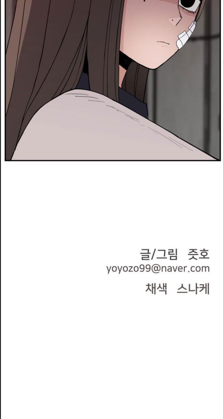 Lớp Học Phản Diện Chap 50 - Next Chap 51