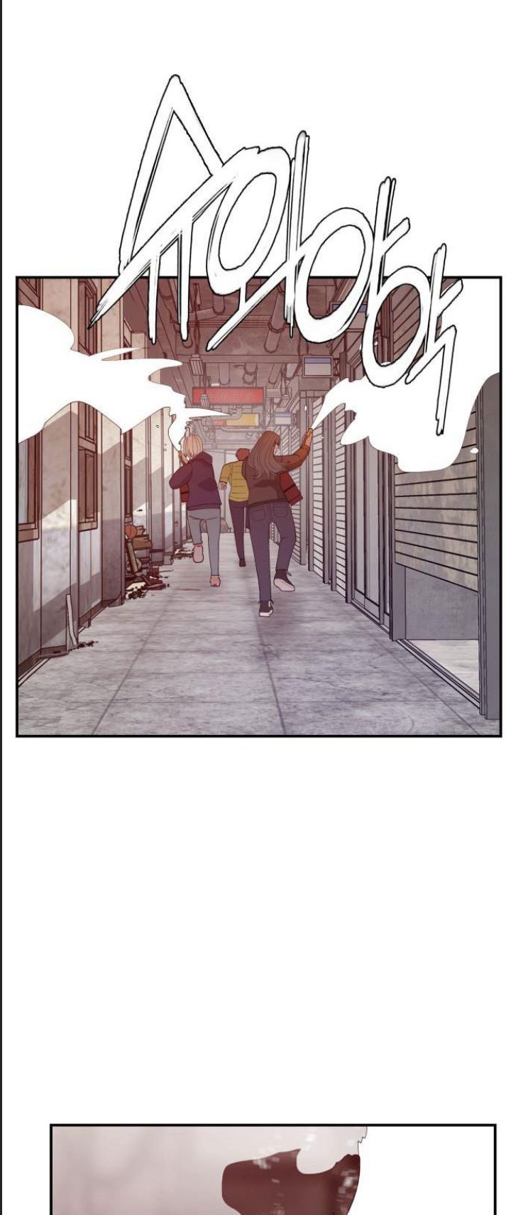 Lớp Học Phản Diện Chap 51 - Next Chap 52