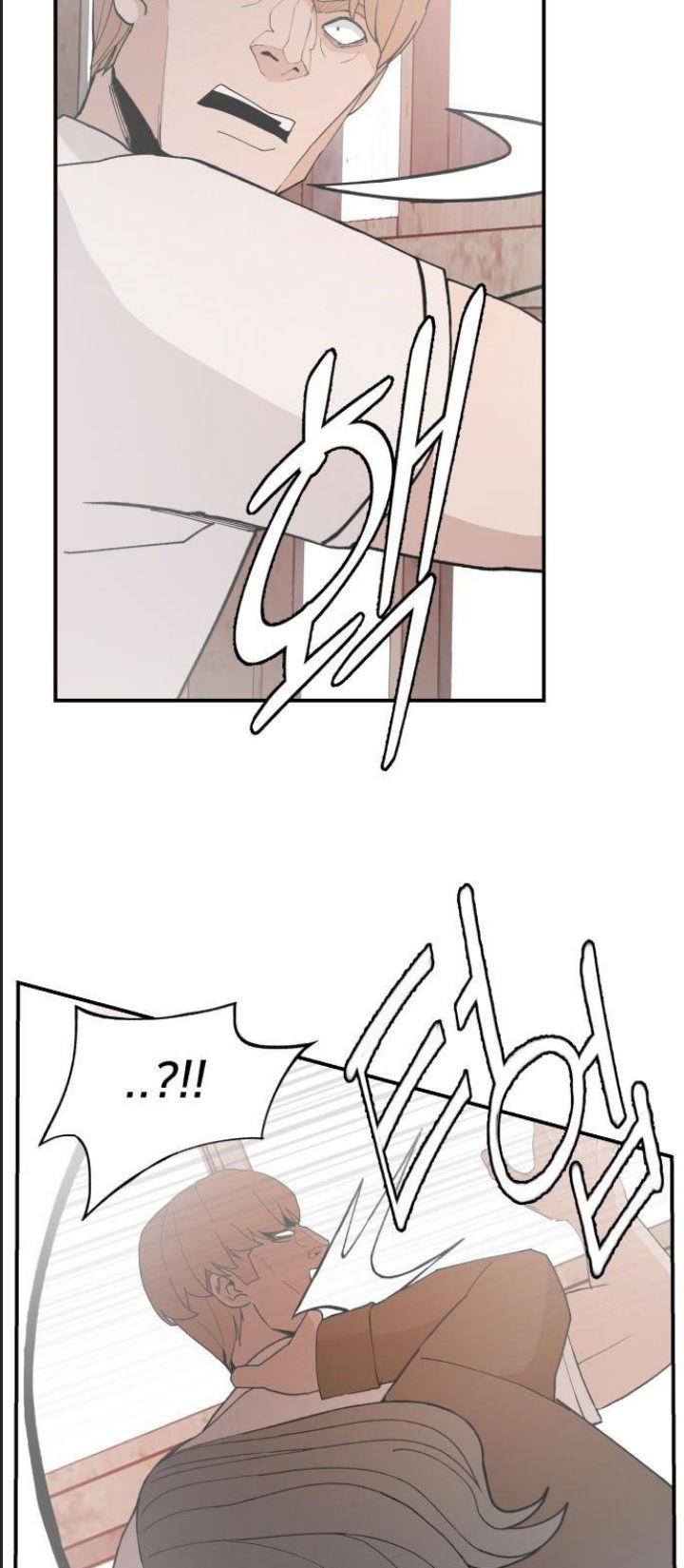 Lớp Học Phản Diện Chap 52 - Next Chap 53