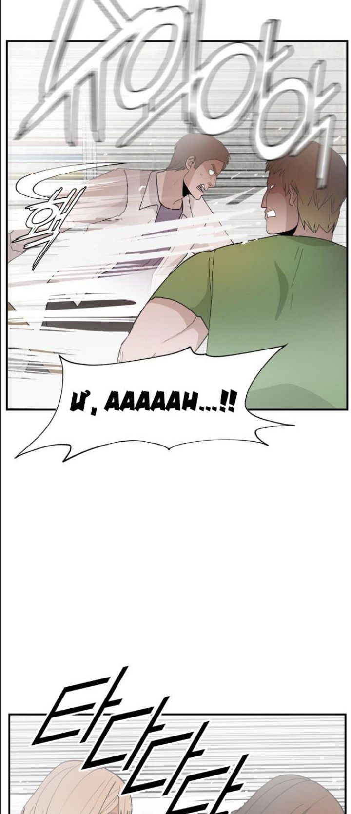 Lớp Học Phản Diện Chap 52 - Next Chap 53