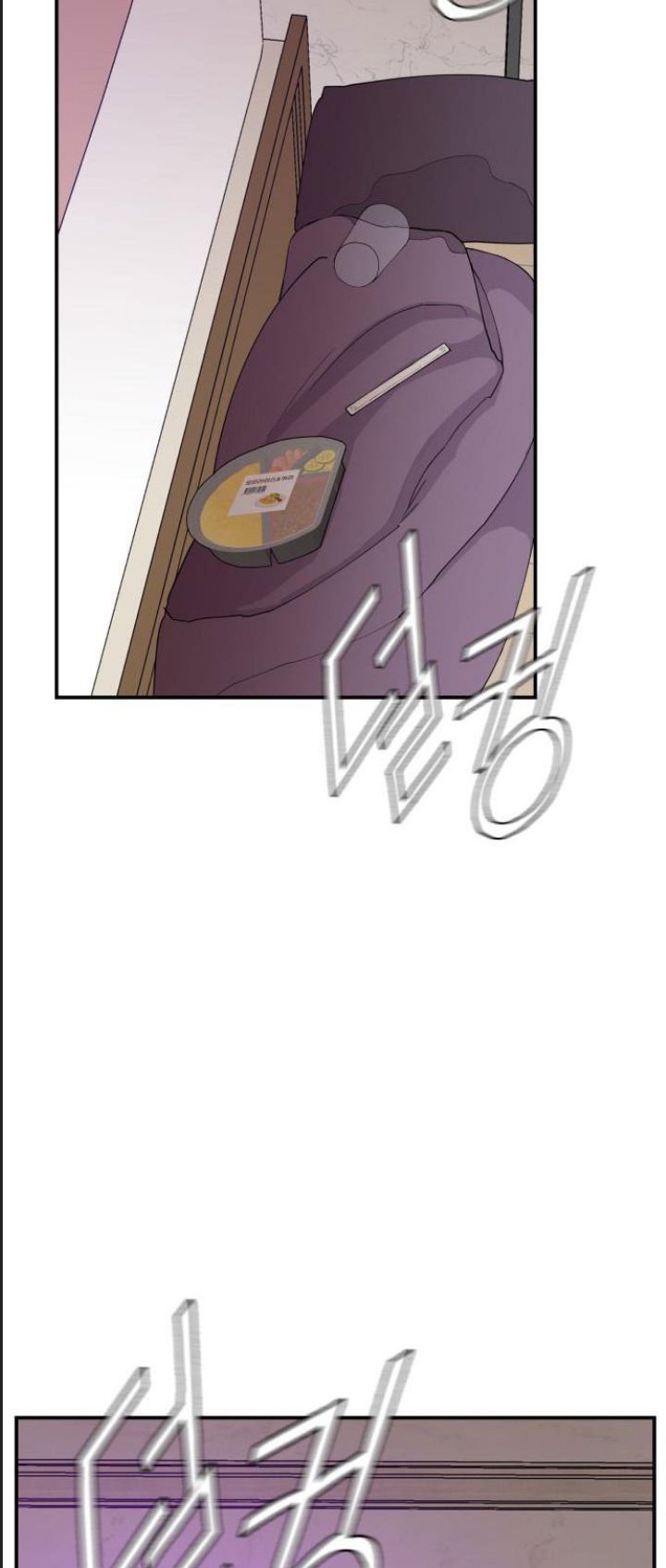 Lớp Học Phản Diện Chap 53 - Next Chap 54