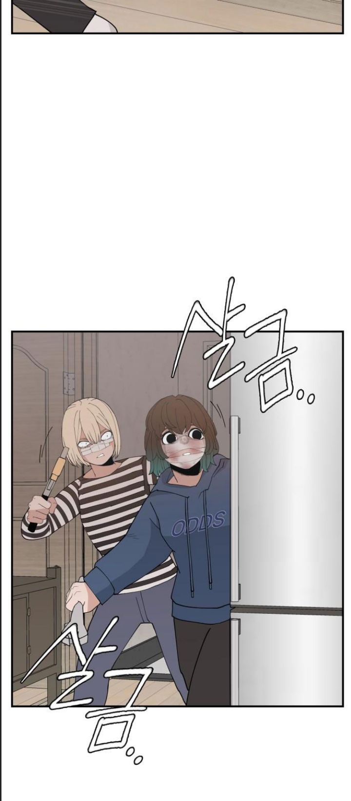 Lớp Học Phản Diện Chap 55 - Next Chap 56