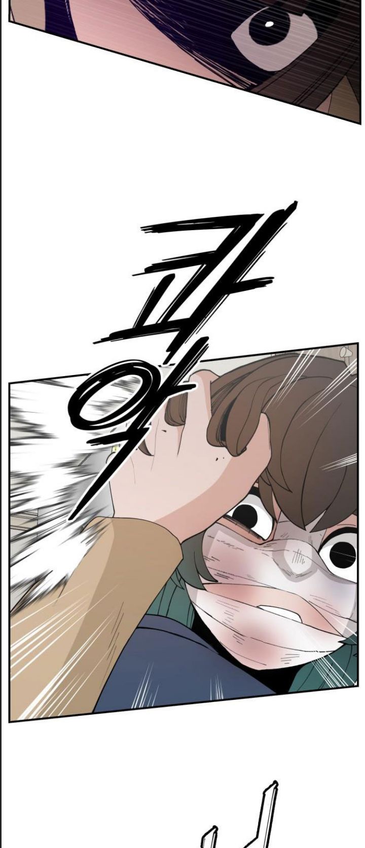 Lớp Học Phản Diện Chap 55 - Next Chap 56