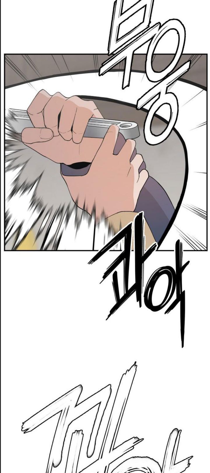 Lớp Học Phản Diện Chap 55 - Next Chap 56