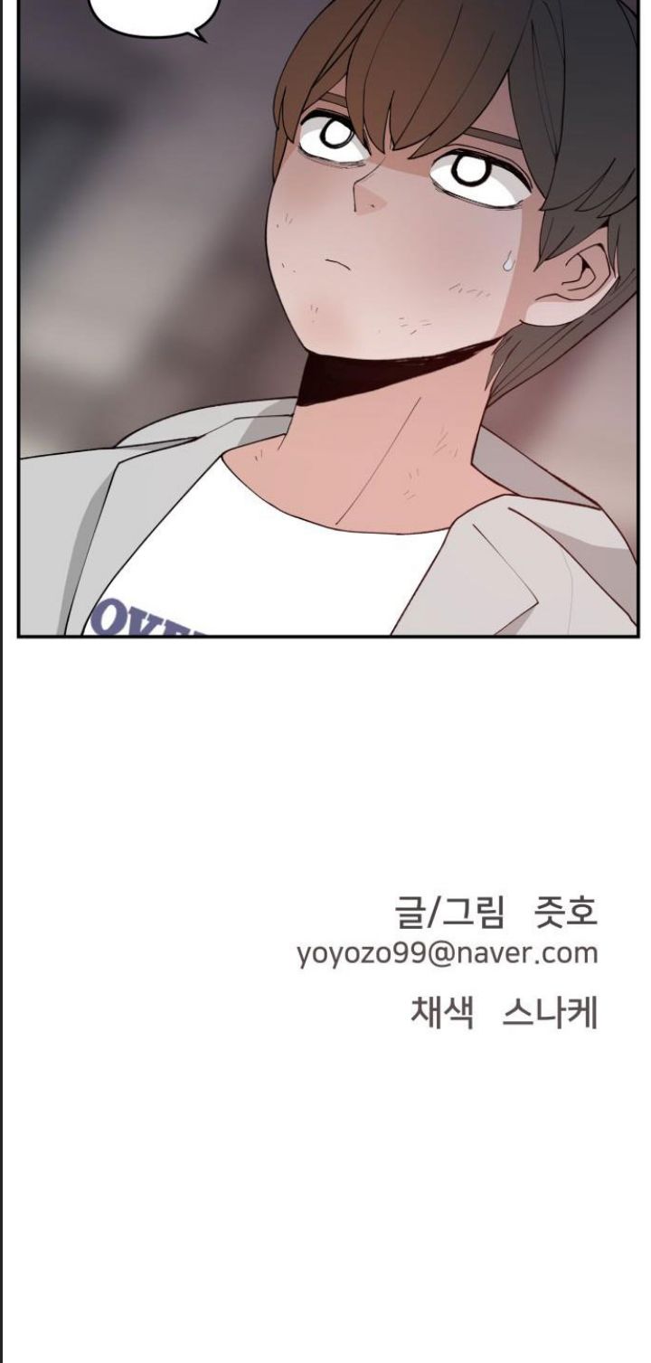 Lớp Học Phản Diện Chap 55 - Next Chap 56
