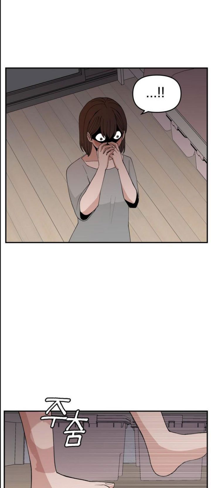 Lớp Học Phản Diện Chap 56 - Next Chap 57