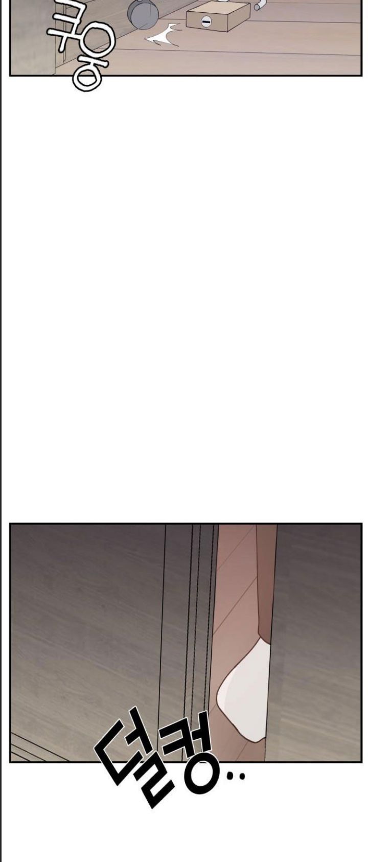 Lớp Học Phản Diện Chap 56 - Next Chap 57