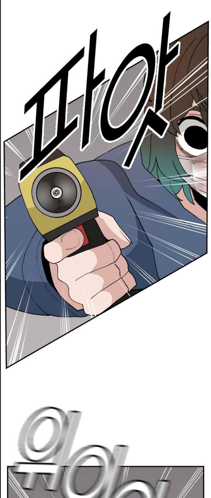 Lớp Học Phản Diện Chap 57 - Next Chap 58