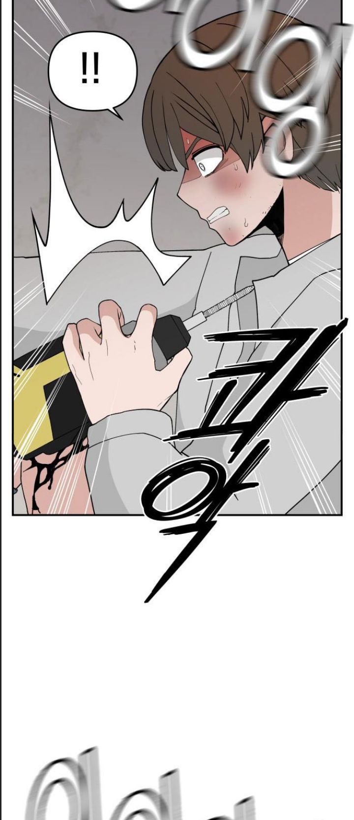 Lớp Học Phản Diện Chap 57 - Next Chap 58