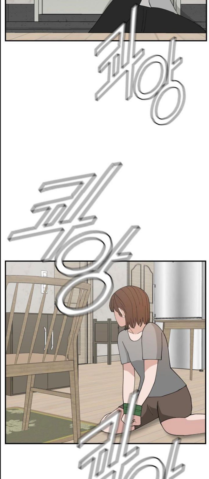 Lớp Học Phản Diện Chap 58 - Next Chap 59